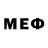 МДМА VHQ Prosto Vovshik