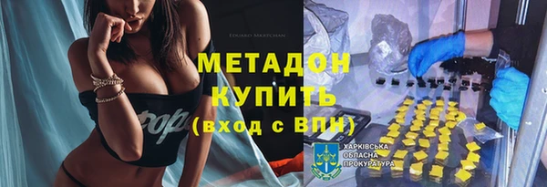 мефедрон Баксан