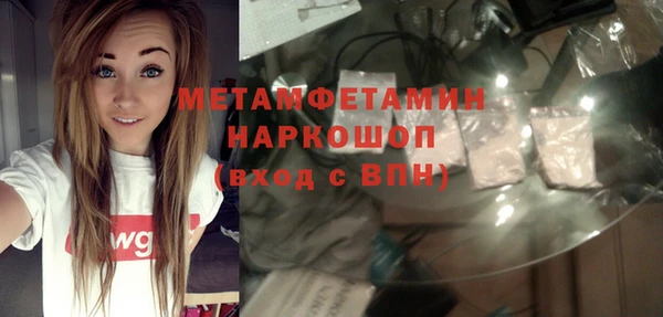 дурь Балабаново