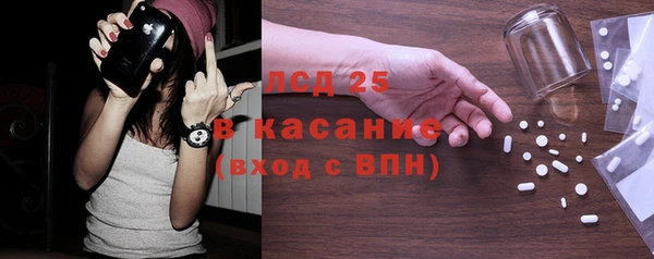 дурь Балабаново