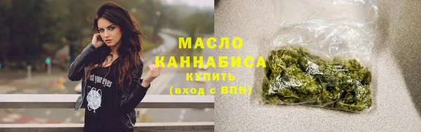 дурь Балабаново