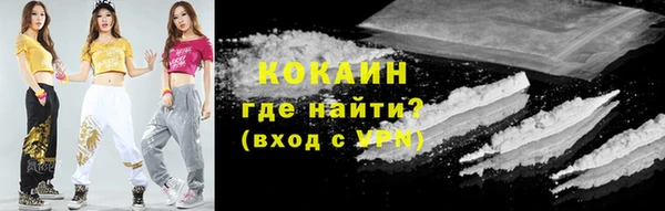 дурь Балабаново