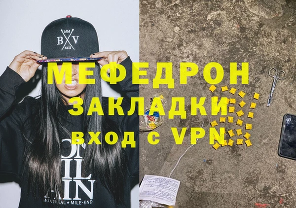дурь Балабаново