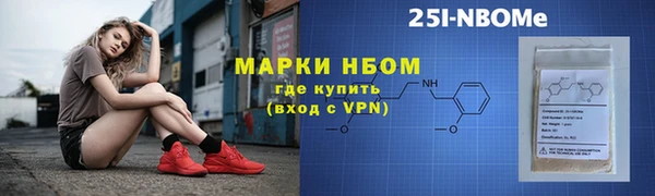дурь Балабаново