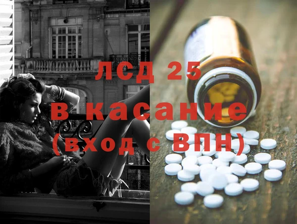 дурь Балабаново