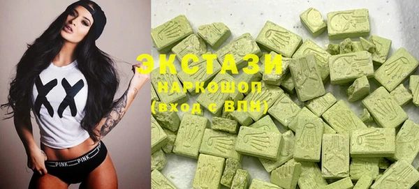 дурь Балабаново