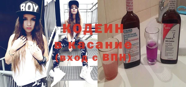 дурь Балабаново