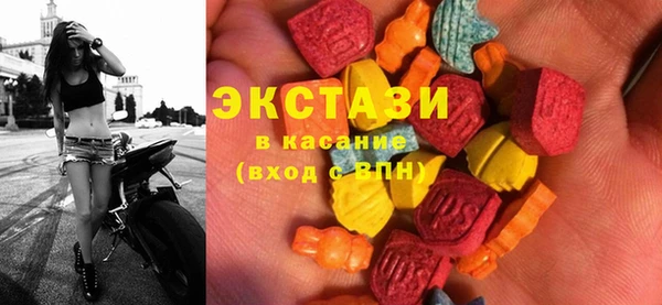 дурь Балабаново
