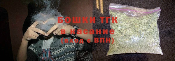 мефедрон Баксан