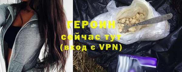 дурь Балабаново