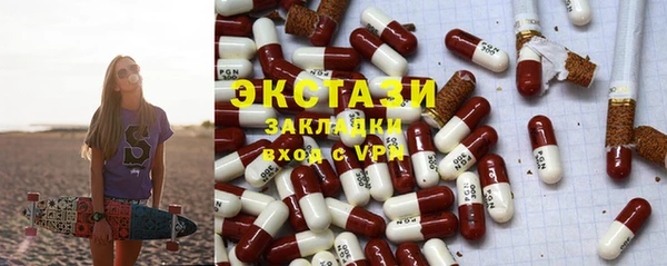 мефедрон Баксан