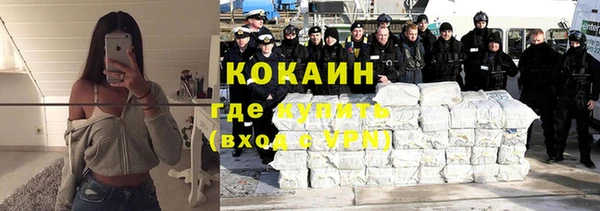 дурь Балабаново