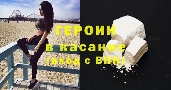 мефедрон Баксан