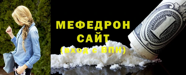 дурь Балабаново