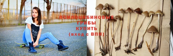 мефедрон Баксан