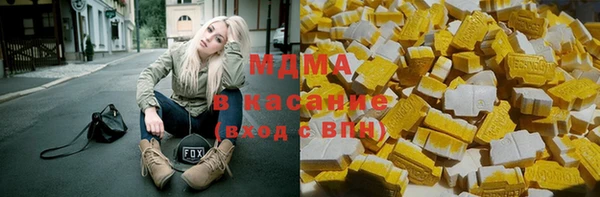 мефедрон Баксан
