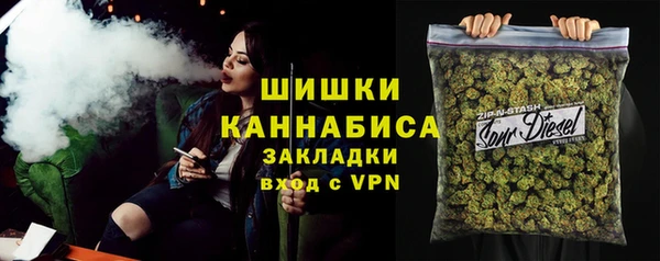 дурь Балабаново