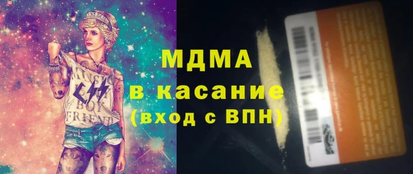 мефедрон Баксан