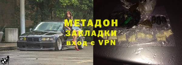 мефедрон Баксан
