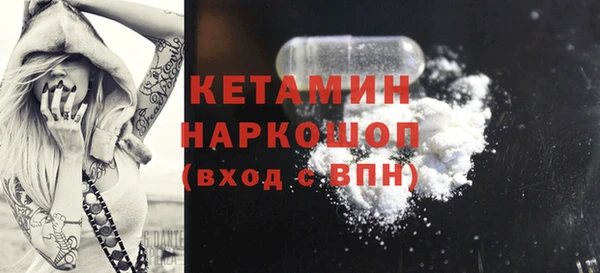 мефедрон Баксан