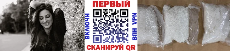 где можно купить наркотик  Белоусово  МЕТАМФЕТАМИН винт 